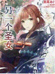 重金属电影完整版 真人过场片段说明封面
